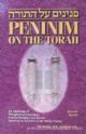 62972 Peninim On The Torah: Fourth Series